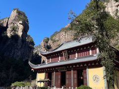 -雁荡山风景名胜区