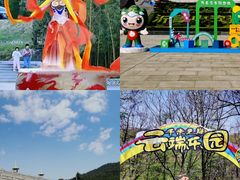 -沂蒙山旅游区云蒙景区(蒙山国家森林公园)