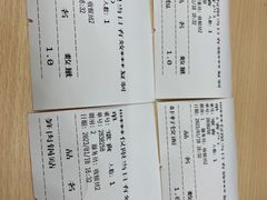 -蒋家桥饺面店(广陵路店)