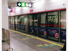 -东街口(地铁站)