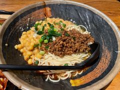 -我的面 川味Bistro(后沙峪店)