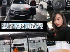 -无锡德星奔驰4S店(胡埭店)
