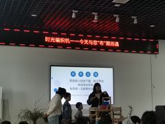 -岳阳市博物馆