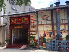 门面-红星光发煲仔饭(大石街店)