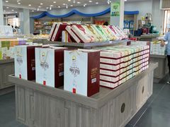 -冠素堂观音饼(朱家尖码头店)