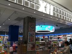 -X11(北京首开熙悦龙湖天街龙湖店)