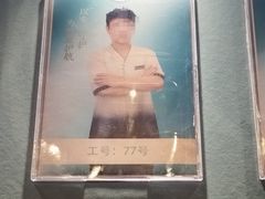-华夏良子·足道SPA艾灸(小麦岛银海店)
