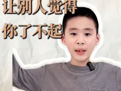 -武汉音乐学院徐东基地