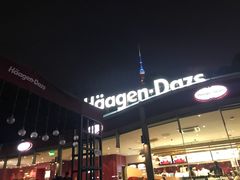 -哈根达斯(滨江店)