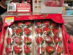 -盒马鲜生(皇庭广场店)