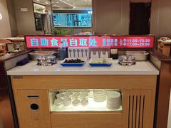 -蝎王府羊蝎子(西直门店)