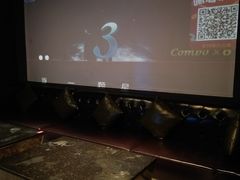 -V-SHOW KTV(济南概念店)