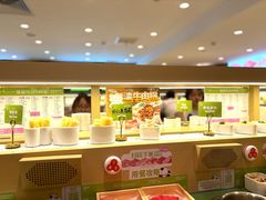-一围肥牛肉小火锅(佳兆业广场店)
