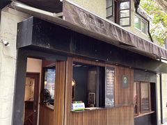 -RUMORS COFFEE ROASTERY鲁马滋咖啡(湖南路店)