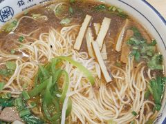 -镇南锅盖面馆(解放路店)