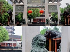 -绳金塔