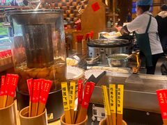 -大锅小灶·渔+村