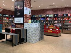 -沈阳商业城(中街路店)