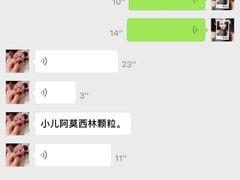 -乐宠宠物店(世纪金源店)