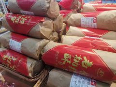 核桃酥-百年义利(北兴路店)