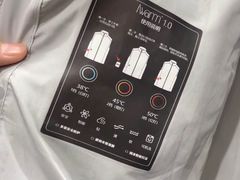 -山姆会员商店(亦庄创意生活广场店)