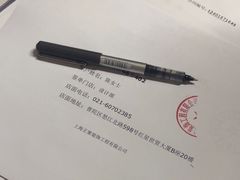 -正聚装饰·老房翻新装修设计体验馆(普陀店)