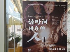 -欧邑咖啡小站 HLab Coffee