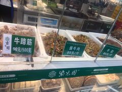 -紫光园清真北京小吃(广渠门内店)