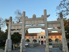 -白鹭洲书院