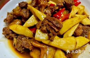 Bamboo Shoots Braised with Duck