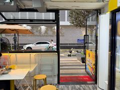 -臻香东北老式麻辣烫