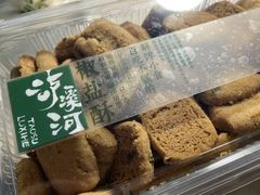 -泸溪河桃酥(金坛吾悦广场店)