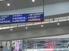 -香港国际机场