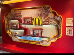 -麦当劳(新王府井店)