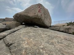 -崂山仰口游览区