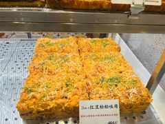 -君之狮子山·轻糖烘焙(松江印象城店)