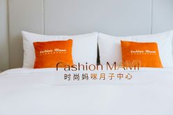 -玥奢国际母婴护理中心(滨江宝龙店)