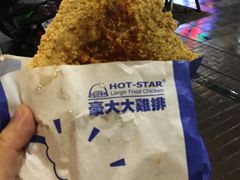 -豪大大鸡排(台北士林店)