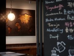 -RUMORS COFFEE ROASTERY鲁马滋咖啡(湖南路店)