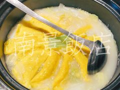 白菜蛋饺粉丝煲-南景饭店(万家丽路店)