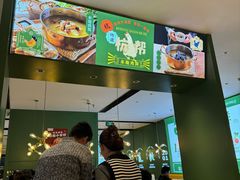 -一席地·本地鸡窝·杭帮鸡火锅(萧山银隆百货店)
