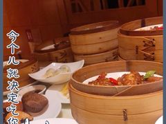 -杭州JW万豪酒店-万豪中餐厅
