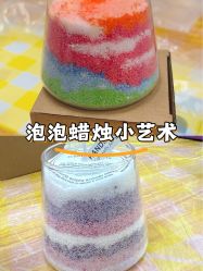 -宝生月子中心(民治店)