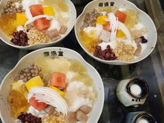 -椰语堂·海南清补凉(中山骑楼店)