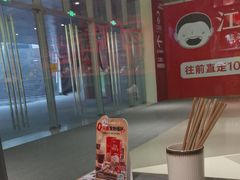 -大师兄·西北风味食集(增城合生汇店)