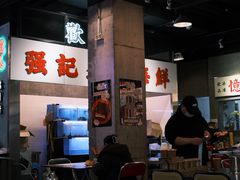 -憶廟街 X 沙角邨(太古城店)