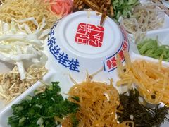 -怪噜范·老贵阳街头名小吃(汇金星力城店)