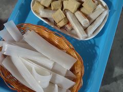 -仙蘑洞