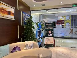 -洁铭新加坡医美