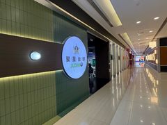 -凯德广场(金牛店)